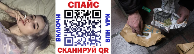 Бутират оксана  Удомля 