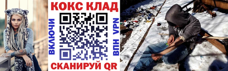 COCAIN Эквадор Удомля