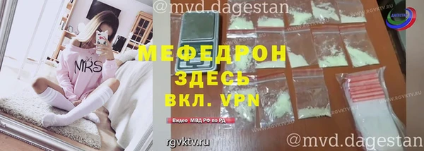 винт Абаза
