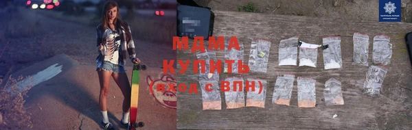 ешки Алексеевка