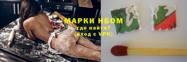 ешки Алексеевка
