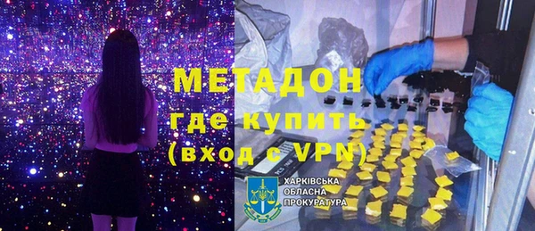 винт Абаза