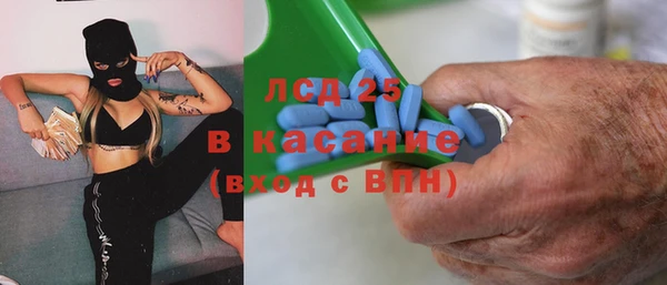винт Абаза