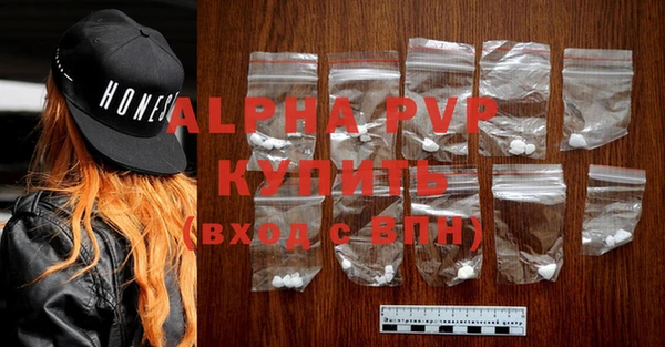 винт Абаза