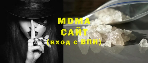 спиды Абинск