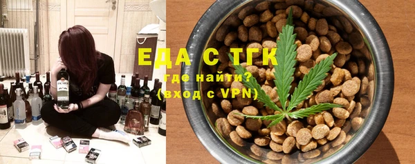 винт Абаза