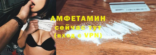ешки Алексеевка