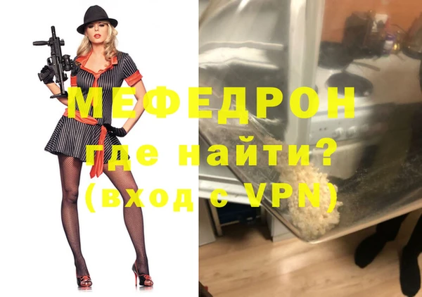 винт Абаза