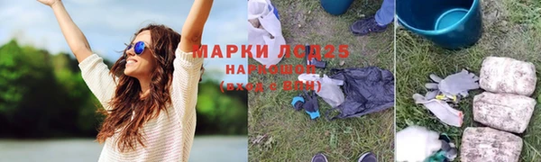 ешки Алексеевка