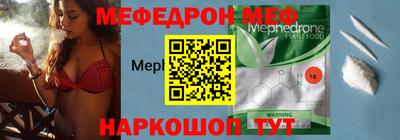 тгк Малгобек