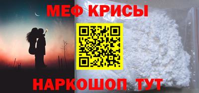 тгк Малгобек