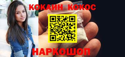 тгк Малгобек