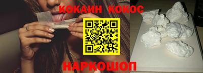 меф VHQ Мариинск