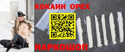 меф VHQ Мариинск