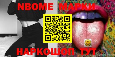 меф VHQ Мариинск