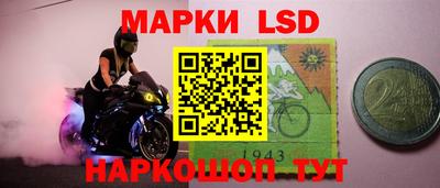стаф Малоярославец