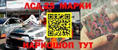 стаф Малоярославец