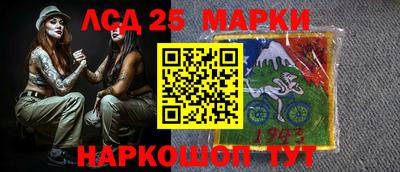стаф Малоярославец