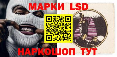стаф Малоярославец