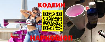 тгк Малгобек