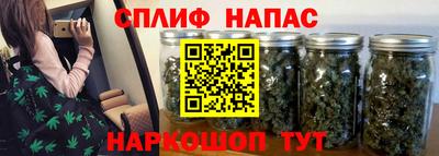 меф VHQ Мариинск