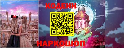стаф Малоярославец