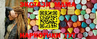 стаф Малоярославец