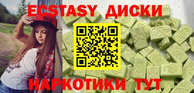 стаф Малоярославец