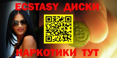 стаф Малоярославец