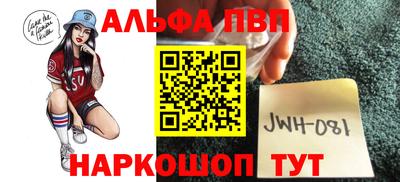 тгк Малгобек