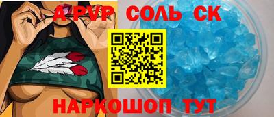 стаф Малоярославец