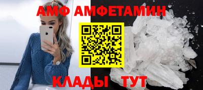 тгк Малгобек