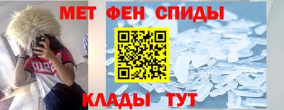тгк Малгобек