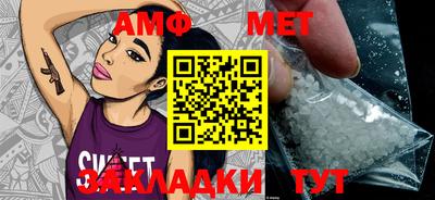 стаф Малоярославец