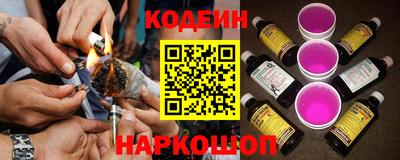 меф VHQ Мариинск