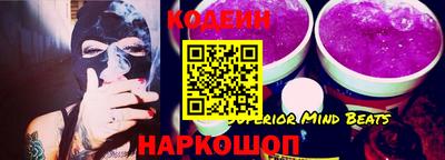 меф VHQ Мариинск