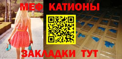 стаф Малоярославец