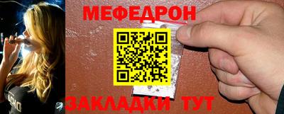 стаф Малоярославец