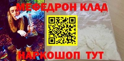 тгк Малгобек