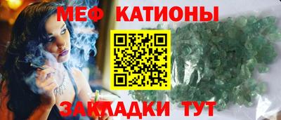 тгк Малгобек