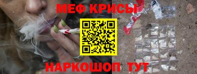 стаф Малоярославец