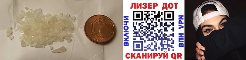 ЛСД экстази ecstasy  Удомля 